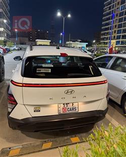هيونداي كونا